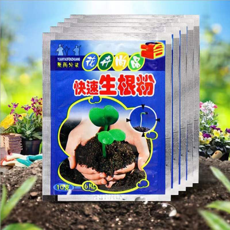 1Bag Practical Effective Plant Rooting Agent Clone Moderately Difficult To Root Plants