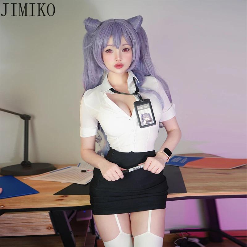 Jimiko Женский Секретарь Аниме Униформа Узкая Короткая Юбка Белая Рубашка Офисные Леди Косплей Kawaii Костюмы Событие Сексуальный Наряд Для Девочек