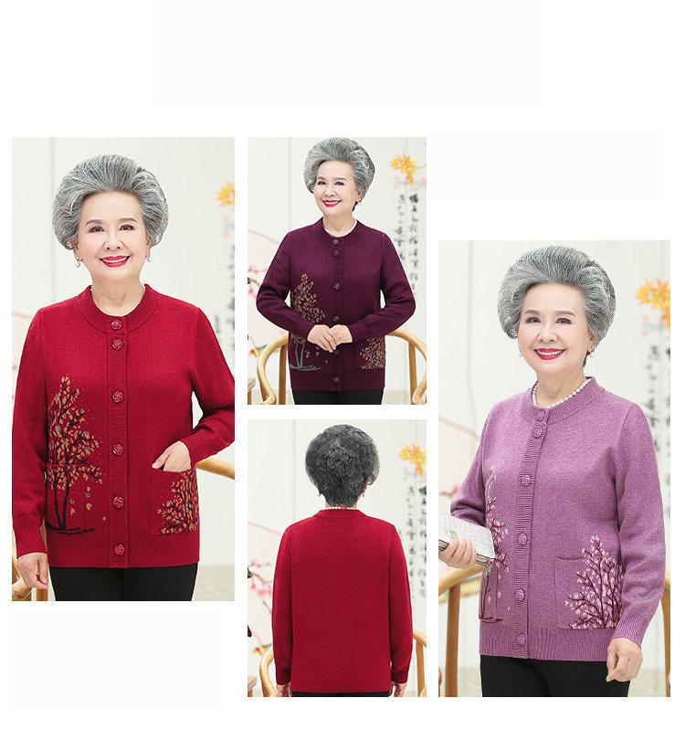 Весенне-осенний женский модный свитер на пуговицах с ботаническим принтом и вышивкой для людей среднего и старшего возраста