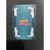 Used NARUTO Card Game Orochimaru Shinobu-420