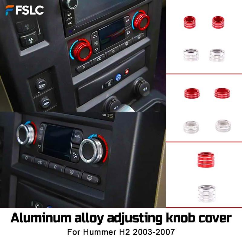 Car Decoration Aluminum Alloy Adjusting Knob Cover for Hummer H2 2003-2007 Air Conditioning Air Outlet Car Accessories