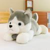 New Erha Dog Plush Toy Doll Throw Pillow Husky Doll Rag Doll
