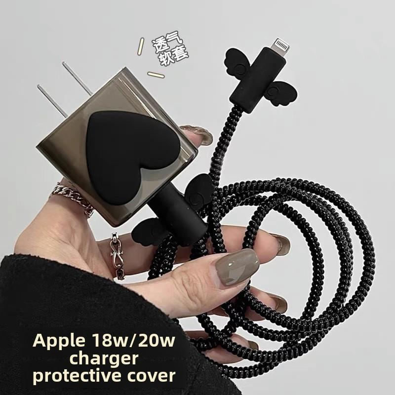 Black Heart 20W Apple Data Cable Protector для iPhone 14 Pro Max Fast Charger