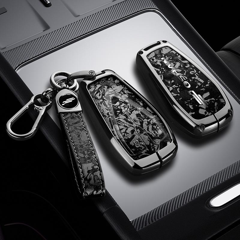Премиальный чехол для ключа для моделей Changan Oshan Z6, X5 Plus, X7 Plus, 1.5T