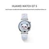 Huawei Смарт-часы WATCH GT 5 (Китайская версия)