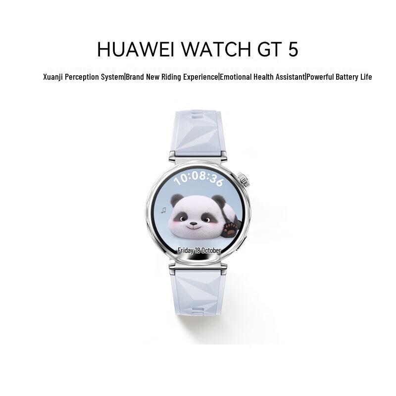 Huawei Смарт-часы WATCH GT 5 (Китайская версия)