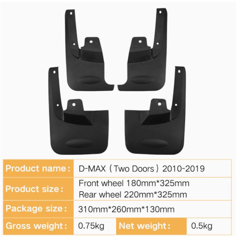 Совместимые брызговики для Jiangxi Isuzu D-MAX 2010-2019
