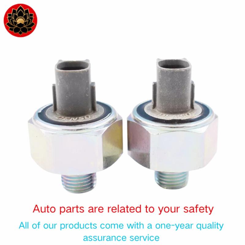 Suitable for Toyota Lexus 89615-12090 89615-1204089615-22040 knock sensor wiring harness
