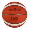 Molten BG5000 Официальный игровой мяч Чемпионата мира по баскетболу FIBA 2026 Размер 6 Женский, (B6G5000-W6G)