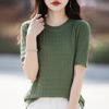 Pure Cotton Sweater Short-sleeved Women's Summer Round Neck Versatile T-shirt Twist Solid Color Fashionable Versatile Comfortable T-shirt Top