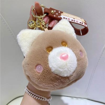 Разноцветный Мультяшный Животный Кошелек Медведь Кролик Собака Брелок Подвесная Плюшевая Кукла Пакетик для Хранения Футляр для Наушников Брелок-Подвеска