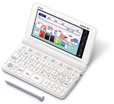 Casio Компьютерный электронный словарь Школьный студент XD-SX4800WE EX-word XD-SX4800 (220 Содержимое/Высокая модель/Белый)