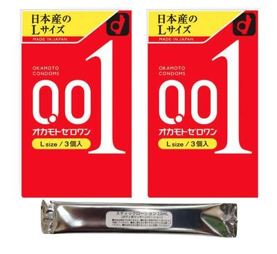 Okamoto Zero One 001 размер L 3 штуки набор из 2 коробок с 1 стиком лосьона Okamoto презерватив контрацептивный презерватив большой 0,01 мм