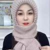 Women's Warm Knitted Scarf Hat