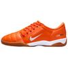 Всего 90 3 SP Safety Orange Мужские кроссовки Medium-Gum-Brown White HJ9351-800