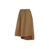 Однотонная дышащая облегающая повседневная макси-юбка с вставками, женские юбки коричневого цвета 623025-93