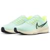 Nike Air Zoom Pegasus 39 Barely Green Мужские кроссовки мятно-пенные Volt Cave-Purple DH4071-301