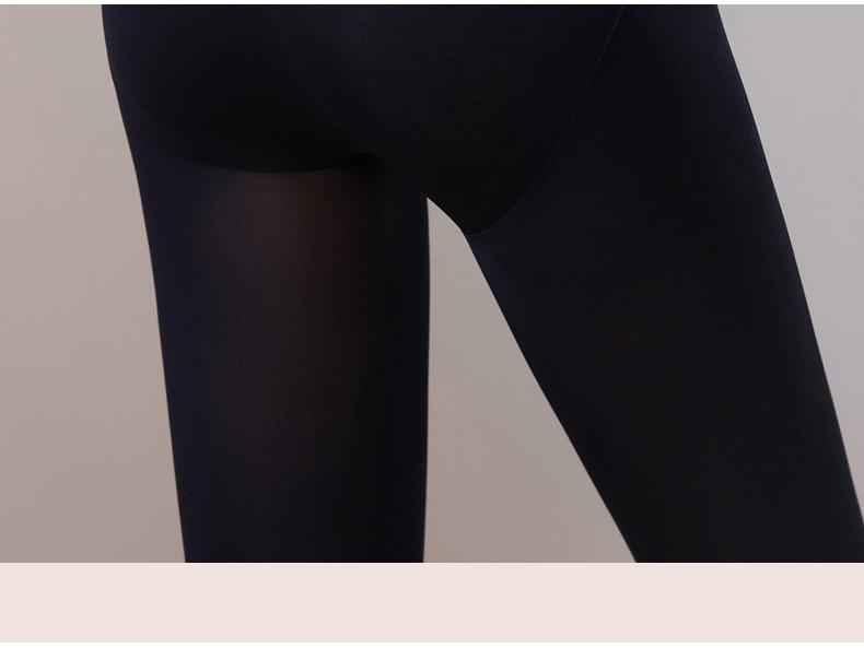 Колготки телесного цвета с высокой талией, светочувствительные, для женщин, с принтом «Осень/Зима»