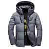 Зимнее пуховое пальто, очень толстая, очень теплая, утепленная, повседневная мужская куртка для активного отдыха