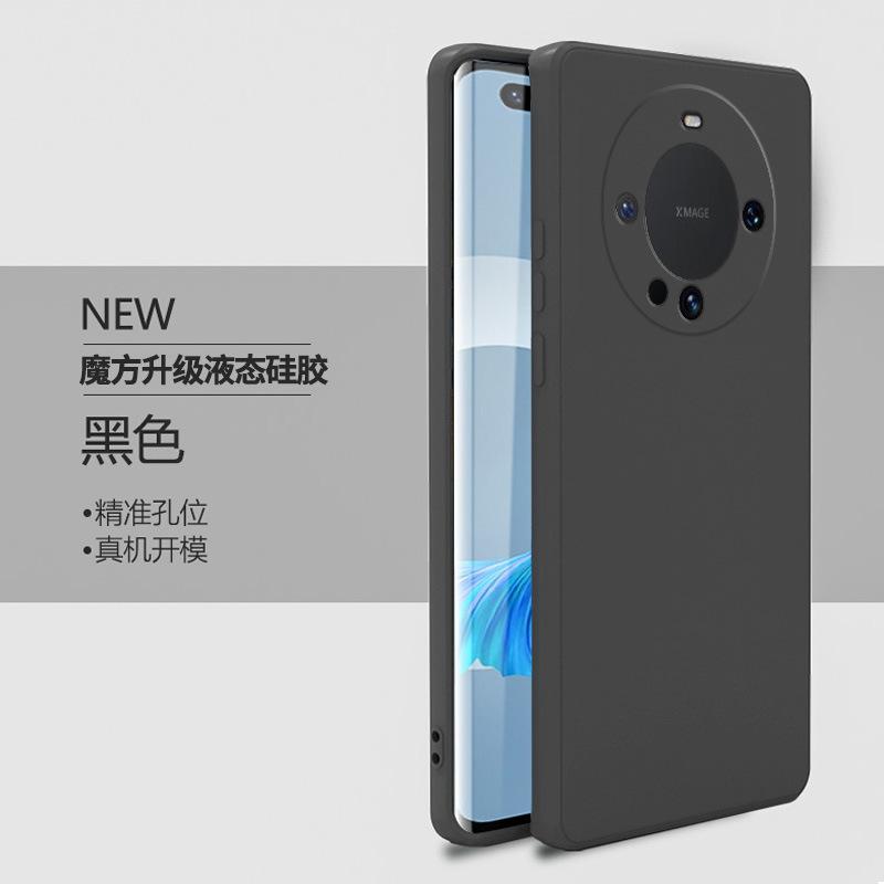 Применимо к чехлу для мобильного телефона Huawei mate60Pro, кубик Рубика, жидкий силикон, противоударный, mate60, прямой край, полностью закрывающий, мягкий чехол, гарантия