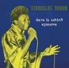 Виниловая пластинка TOHON STANISLAS - Dans Le Tchink Système HC33 Hot Casa Record 2014 Франция Соул/Фанк