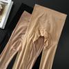 360° Seamless High Waist Yuanbao Pantyhose - Women's Anti-snag, Flesh-colored, Spring & Autumn.