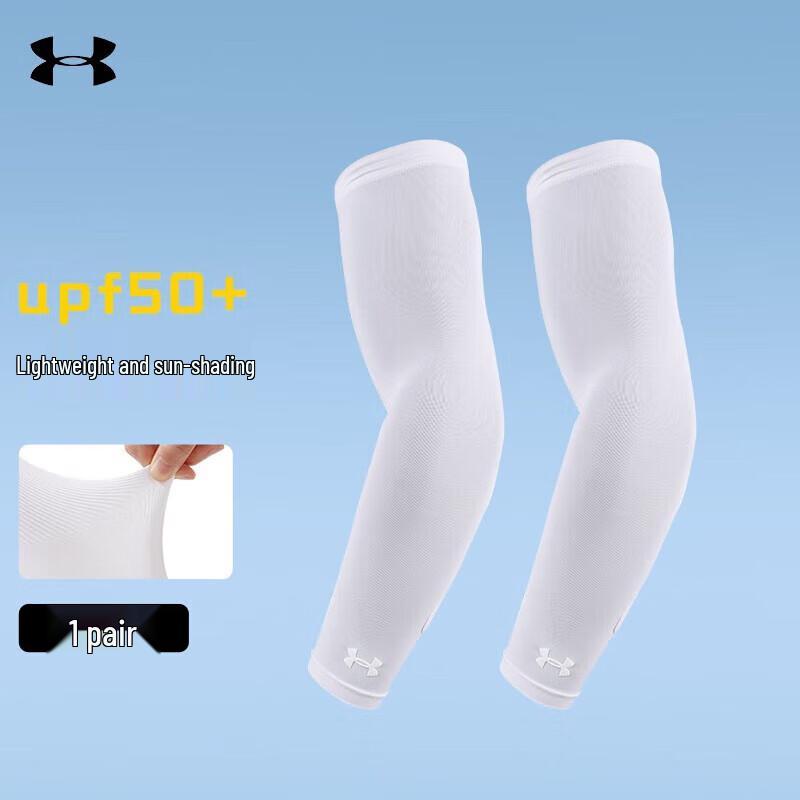 Under Armour Lightweight Sun Protection Arm Sleeves (Pair)