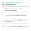 VT PDRN Daily Mask 30 шт. Растительная веганская маска PDRN, Radiance Care