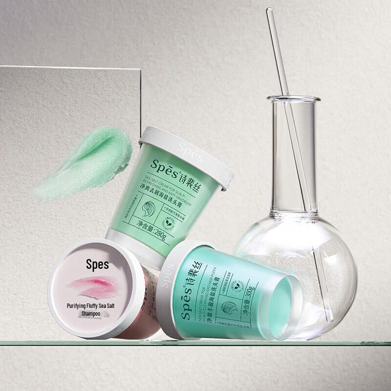 Spes Deep Clean Sea Salt Scalp Scrub Shampoo