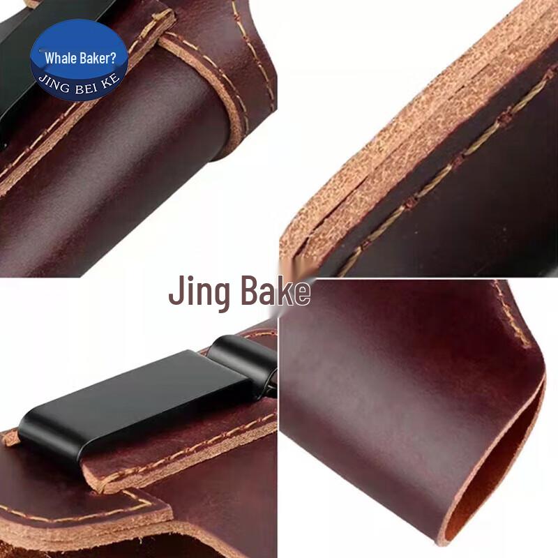 Jingbeike Glock G17 Leather Stealth Tactical Holster