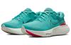 Nike ZoomX Invincible Run Flyknit 2 Washed Teal Женские DC9993-300