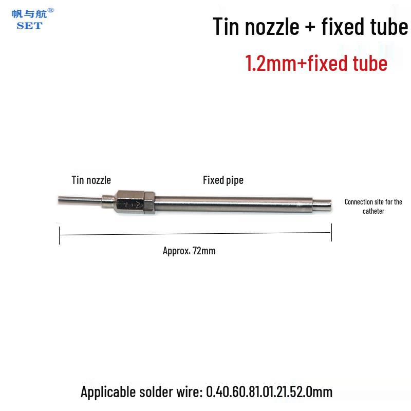 Automatic Soldering Tin Dispensing and Breaking Tube for 0.6-2.0mm Wire.