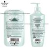 Набор для ухода за волосами Schwarzkopf Aqua Shine & Smooth