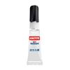 LOCTITE Super Strong Instant Adhesive for 3g Versatile Glass Adhesive Glass, - - LCR-003