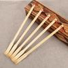 Bamboo Back Scratcher Scratching Rake for Itching Relief - Filial Son Design