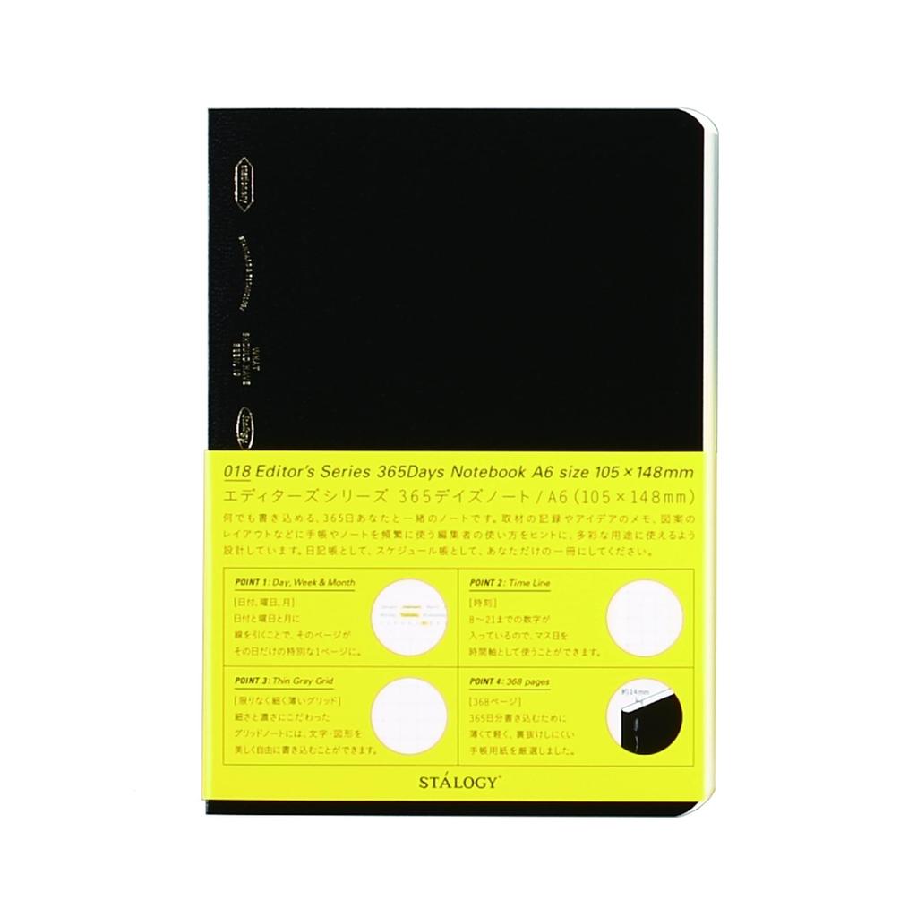 Nitoms S4103 STALOGY Notebook, A6, Squared, 365 Da