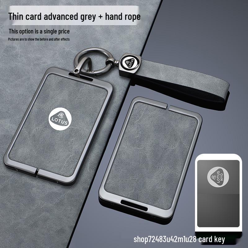 2024 Цветочный чехол для ключа NFC для Lotus ELETRE & EMEYA