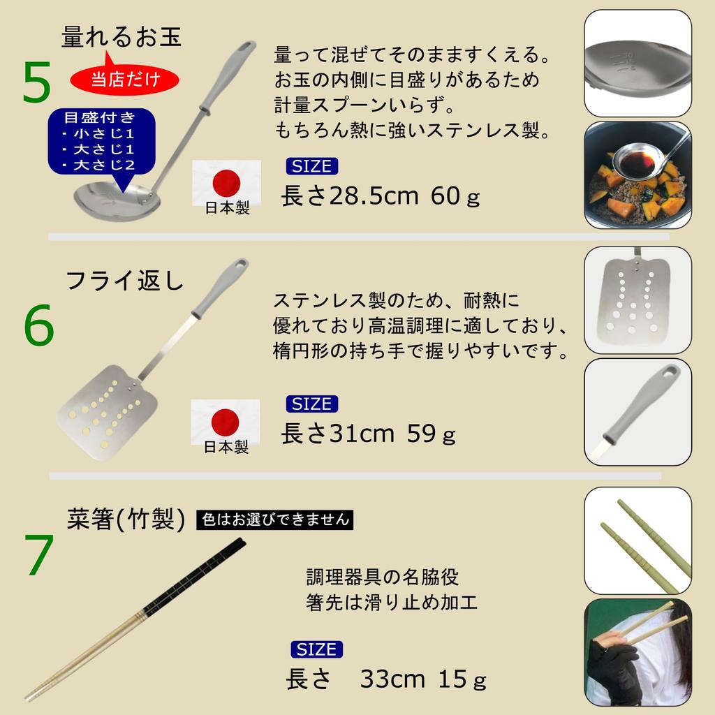 By Camping Набор походной посуды для кемпинга Походное снаряжение Инструменты для приготовления барбекю на открытом воздухе Сумка eziu [Рекомендовано инструкторами] 2-сторонний (Черный, набор из 11 предметов)