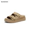 Senda Haken Women's Summer New Shopping Mall Same Thick-soled Cool Slippers