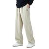 OVERPROTECTIONit Men's High Street Casual Loose Drape Wide-Leg Long Pants