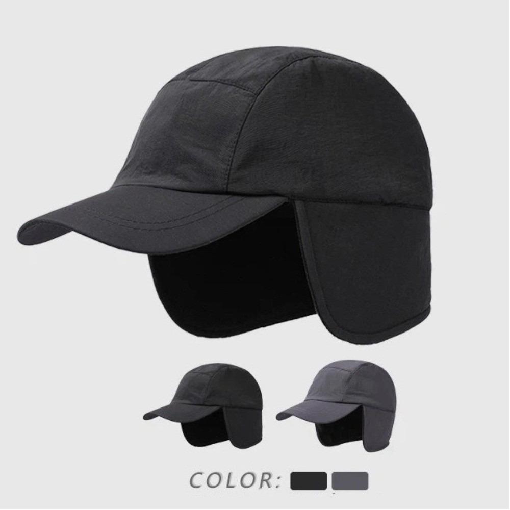 Толстая шапка-наушники, водонепроницаемая шапка для защиты ушей, повседневная мужская шапка, зима