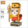 LOZ 1547 China Ancient Legend of White Snake Buddhist Monk 3D Model DIY Mini Blocks Bricks Building Toy for Children Gift No Box
