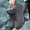 Fashion Tennis Sole Increases Height Hightop Sneakers Boots Size 34 Comfortable Shoes Woman Sport College Famous All Brand Topanky