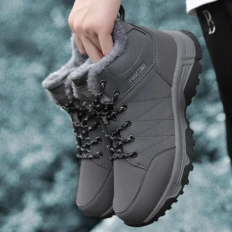 Fashion Tennis Sole Increases Height Hightop Sneakers Boots Size 34 Comfortable Shoes Woman Sport College Famous All Brand Topanky