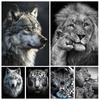 Набор для алмазной вышивки 5D своими руками Волк Лев Тигр Лошадь Полная алмазная мозаика Искусство Стразы Вышивка крестом Домашнее украшение Картина Подарок