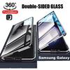 360 Double Sided Glass Magnetic Metal Case For Samsung Galaxy S25 S24 S23 FE S22 S21 Ultra Plus Full Lens Protection Snap Lock Cover