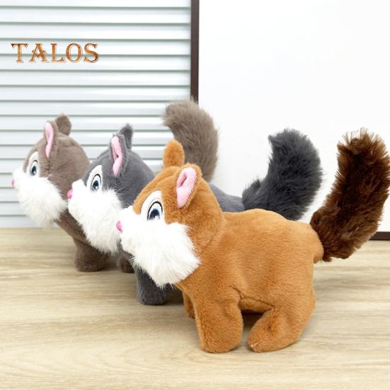 Electric Plush Squirrel Toy Interactive Jumping Movable Tail Squirrel Toy Toddlers Educational Baby Tummy Time Crawling Stuffed Animal Toy
