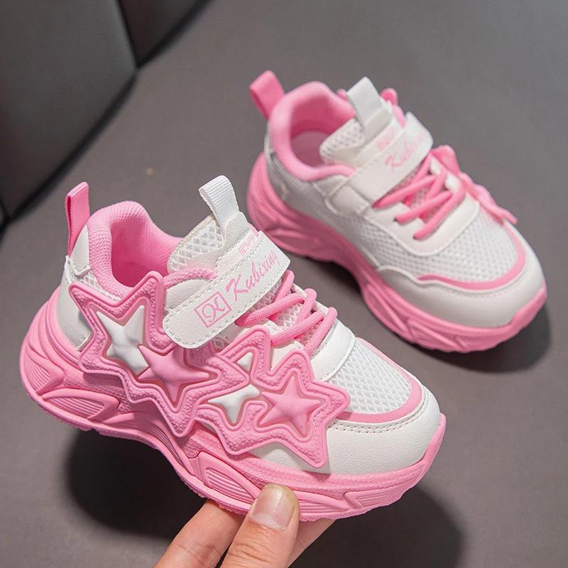 Girls Sports Shoes Fashion Classic Kids Casual Sneakers Children Running Shoes Air Mesh with Stars Breathable 2024 Spring Summer