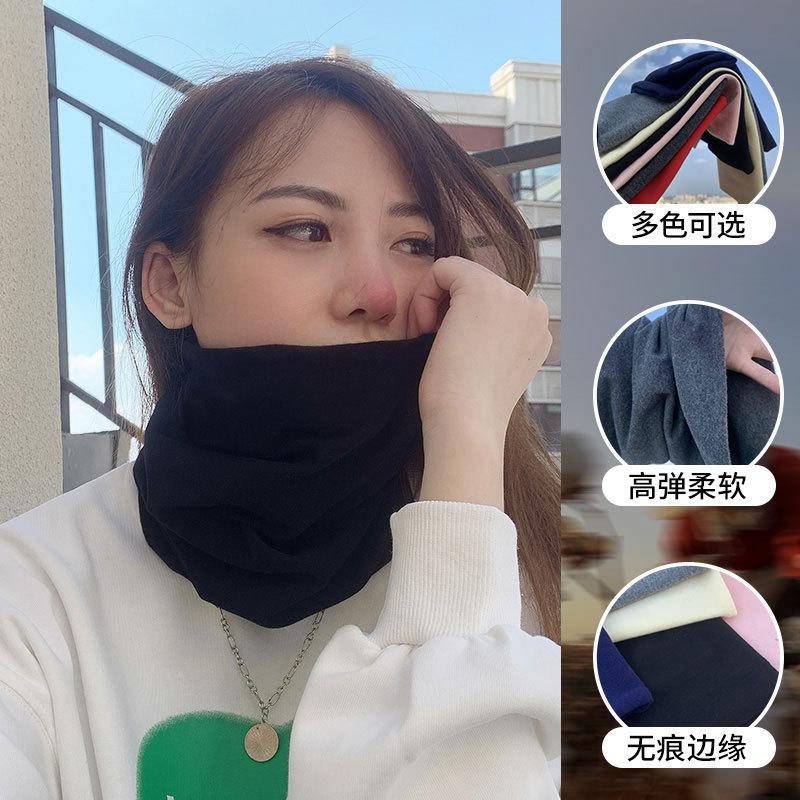 Autumn and Winter Unisex Fleece Pure Cotton Pullover Neck Cover Thickened Warm Neck Protection Scarf Riding Windproof and Cold Mask