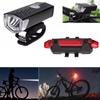 300 Lumens Rechargeable Cycling Light Bike Bicycle LED Front Rear Lamp Set